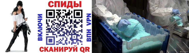 Купить Коряжма Amphetamine Premium