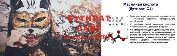 ECSTASY Иннополис