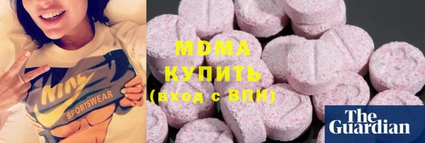 спайс Усинск