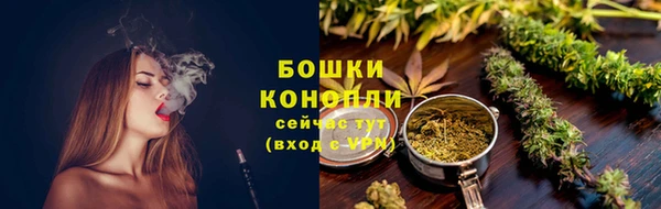 ECSTASY Иннополис
