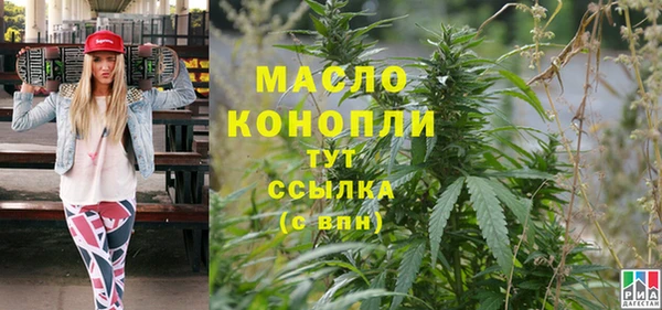 ECSTASY Иннополис