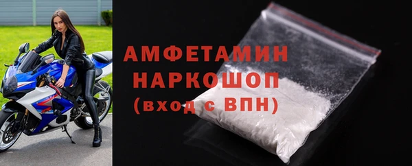 ECSTASY Иннополис