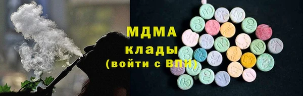 spice Усмань