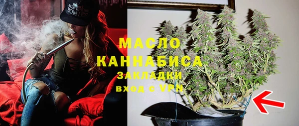 ECSTASY Иннополис