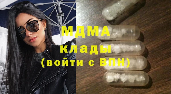 ECSTASY Иннополис
