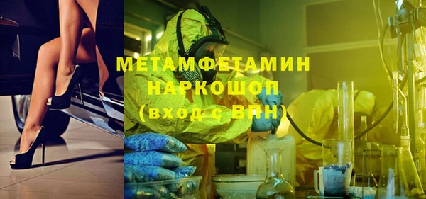 МДПВ Инсар