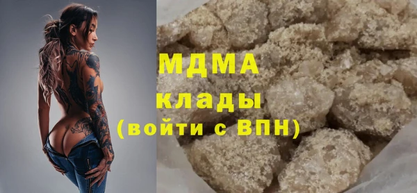 ECSTASY Иннополис