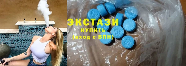 spice Усмань