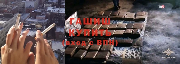2c-b Карпинск