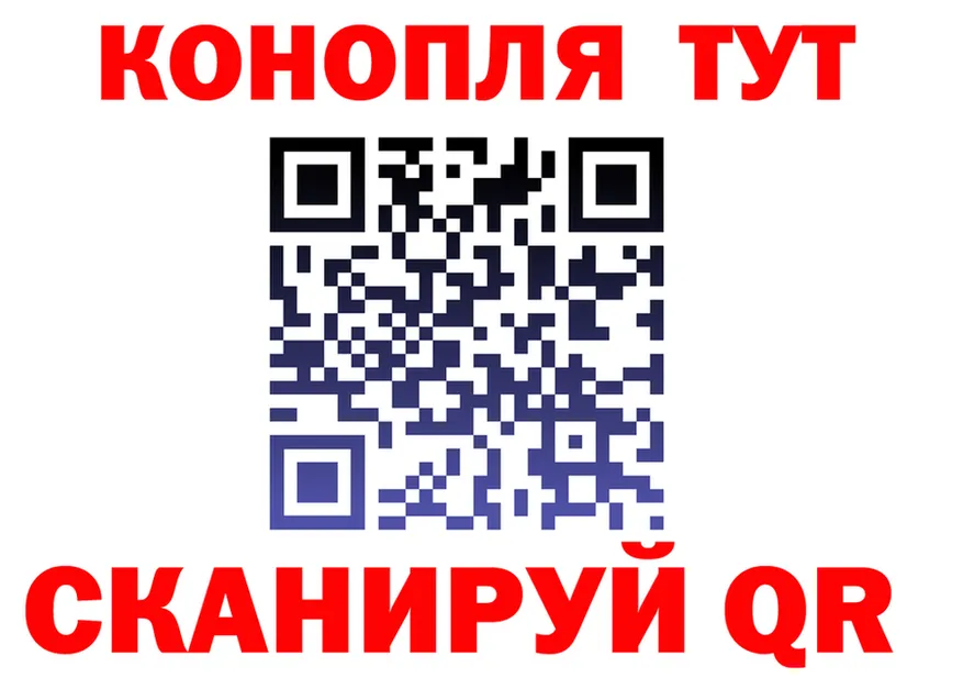 Canna-Cookies марихуана зеркало shop OMG Коряжма