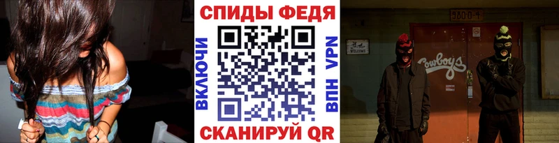 Купить  Коряжма  Первитин мет 