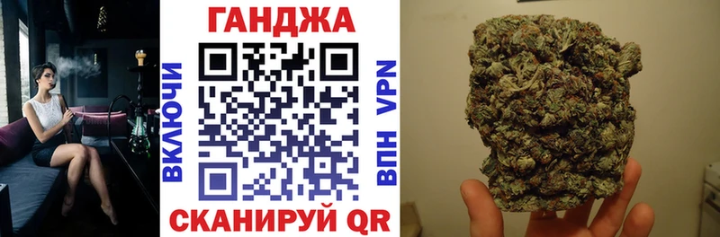 Купить где  Коряжма  Шишки марихуана гибрид 